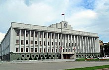 Omsk-governo-sede-2-settembre-2010.jpg