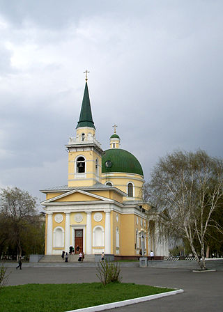 <span class="mw-page-title-main">St. Nicholas Cossack Cathedral</span>