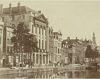 Keizersgracht, asi 1860