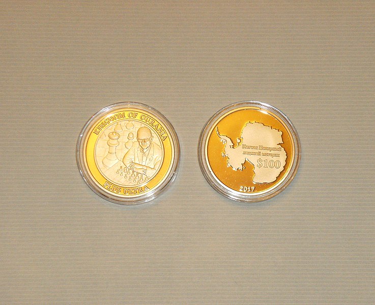 File:Ourania Gold Coins 001.jpg