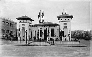 Pabellón de la Escuela Central de Anormales de Madrid.jpg