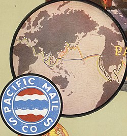 Pacific Mail Steamship Company shipping lines world map as of December 1921 Pacific Mail Steamship Company shipping lines world map as of December 1921, from- Pacific Mail- Pacific Mail Steamship Company- under American flag (American flag) (rbm-coll3020-02-01) (cropped).jpg