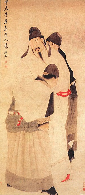 Li Bai