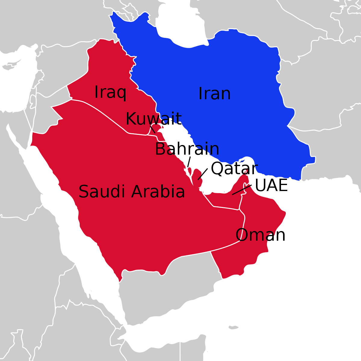 Persian Gulf Naming Dispute Wikipedia