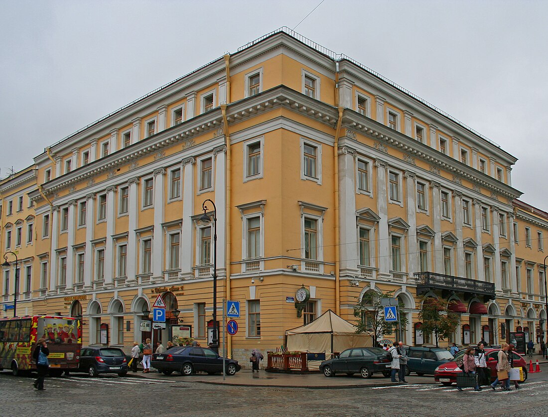 Philharmonie de Saint-Pétersbourg