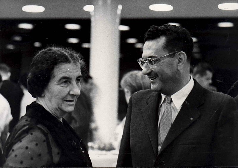 File:PikiWiki Israel 2739 Golda Meir פגישה עם גולדה מאיר.jpg