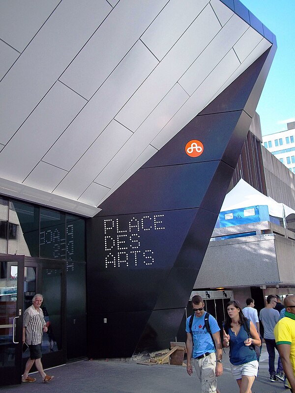 Place des Arts cultural complex entrance, view from Sainte-Catherine Street.