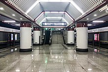 Qiaowan station platform (August 2020)