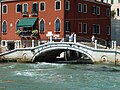 Ponte Longo Rio de San Trovaso