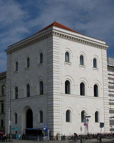 File:Professor-Huber-Platz 2 Muenchen-1.jpg