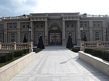 Putin palace main gate.jpg