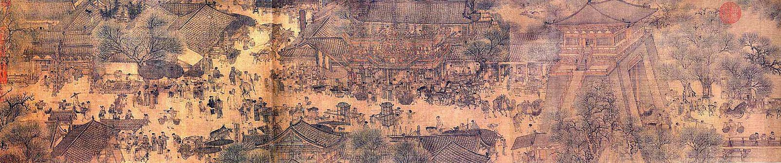 Po nga piktura Përgjatë Lumit Gjatë Festivalit Qingming e Zhang Zeduan-it: një skenë më e gjerë e ndërtesave urbane me një portik të madh në të djathtë.