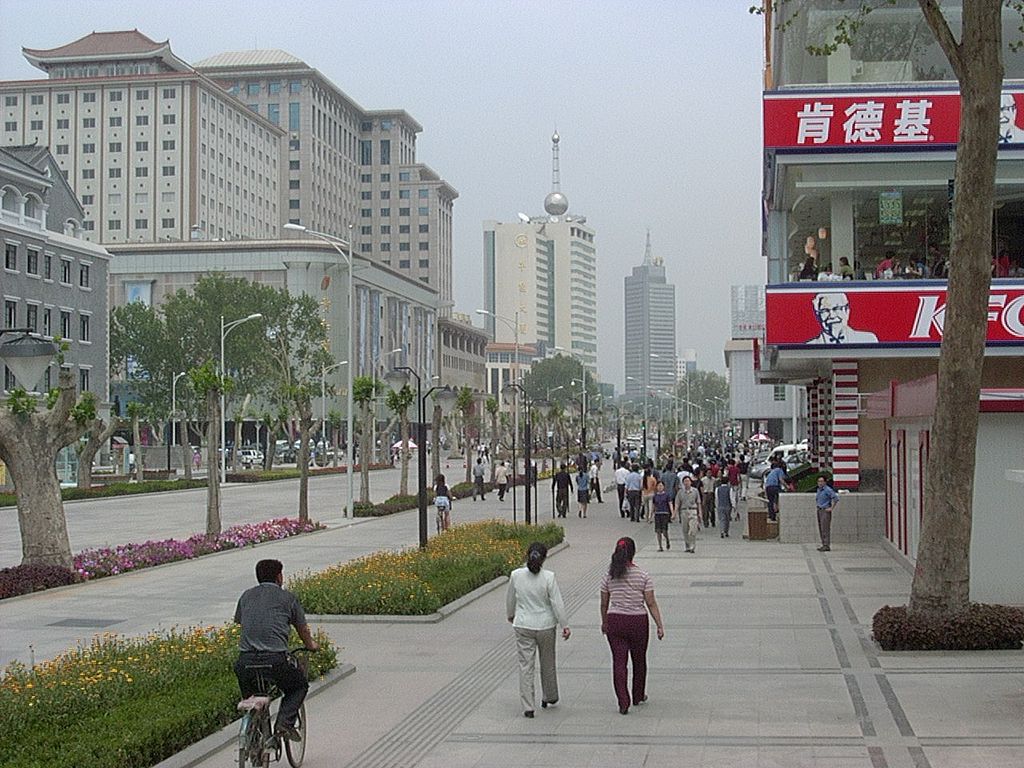 Quancheng Road