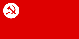 RSP-flag.svg