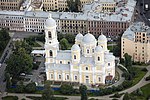 Thumbnail for St. Vladimir's Cathedral (Saint Petersburg)