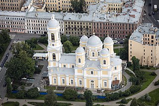 <span class="mw-page-title-main">St. Vladimir's Cathedral (Saint Petersburg)</span>