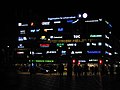 Illuminated signs in Rådhuspladsen Taken on 15 Sep. Uploaded by me on 29 Dec 2009.