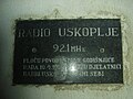 Thumbnail for Radio Uskoplje