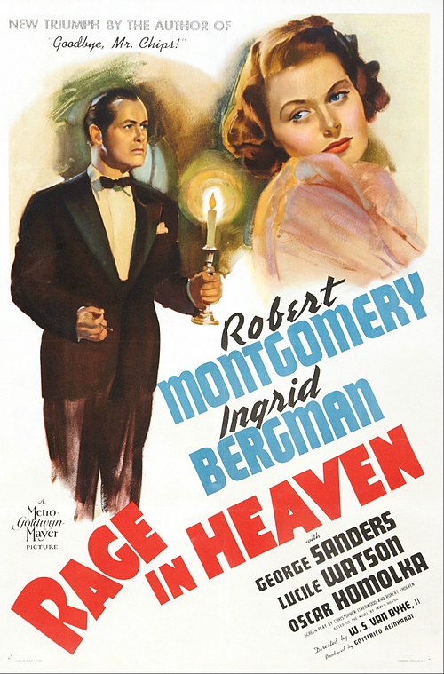 Theatrical release poster