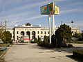 Rail station and bus station Tiraspol.jpg