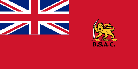 ไฟล์:Red_Ensign_of_the_British_South_Africa_Company.svg