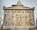 Relief depicting Cephissus, Artemis, an unidentified god, and three Nymphs, 5th cent. B.C. National Archaeological Museum, Athens.