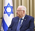 Reuven Rivlin and Benjamin Netanyahu received the President of Rwanda at Beit HaNassi, July 2017 (9305b).jpg