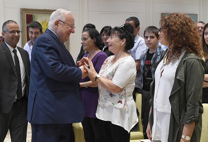 File:Reuven Rivlin at the award ceremony for the families of the eight workers of the Israel Railways who were killed in the Second Lebanon War, October 2017 (2020).jpg