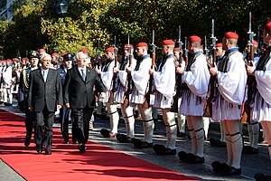 Guard Of Honour