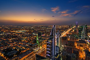Skyline han Riyadh