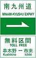 2018年3月31日 (土) 12:29時点における版のサムネイル