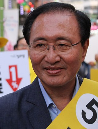 <span class="mw-page-title-main">Roh Hoe-chan</span> South Korean politician
