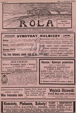 Миниатюра для Файл:Rola 1912 01.djvu