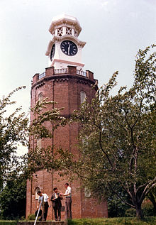 The clock tower, circa 1980 Rome Clock Tower.jpg