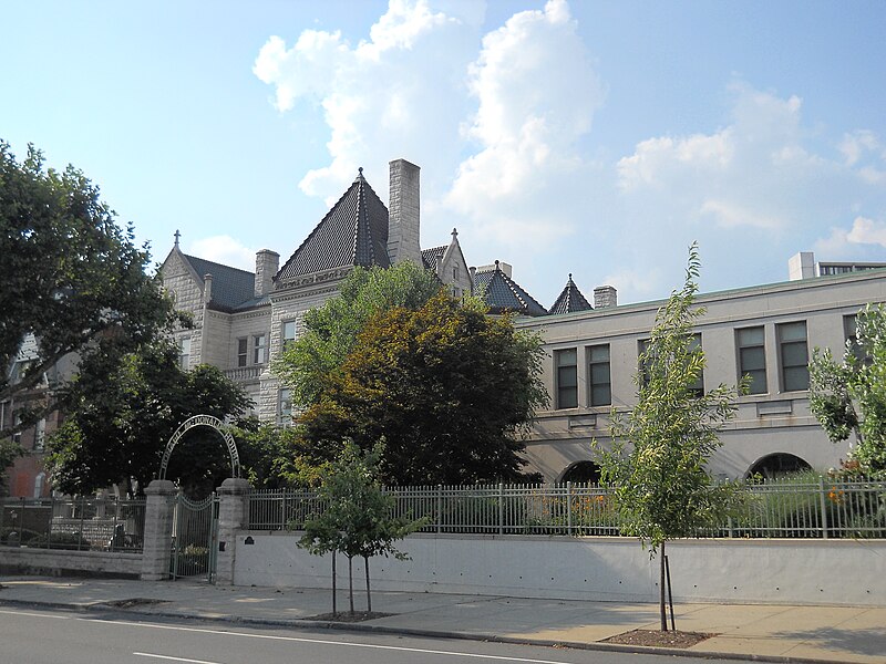 File:Ronald McDonald House in Philadelphia 01.JPG