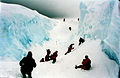 Трэшчына на шэльфавам ледавіку Роса, Антарктыда