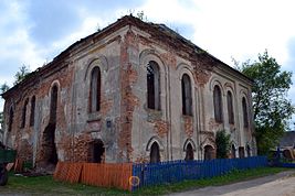 Ružanskaja synagoga 001.Jpeg