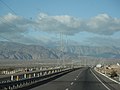 Miniatura para Sierra de Juárez (Baja California)