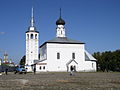 Russia-Suzdal-Resurrection Church.jpg