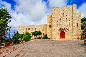 Illustrasjonsbilde av artikkelen Monastery Notre-Dame-du-Mont-Carmel d'Haïfa