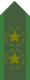 SWE-Ejército-OR5a.png