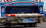 Thumbnail for Hormuz-2 (missile)