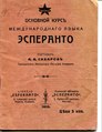 19 июн 2019, 13:12 юрамасы өчен кече рәсем