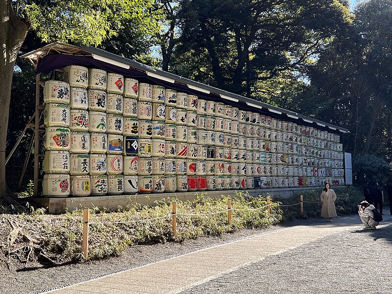 File:Sake Barrel Offerings 2024-01-25.jpg