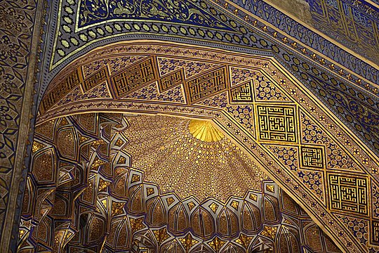Samarkand city sights6.jpg