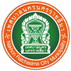 Seal of Nakhon Ratchasima.png