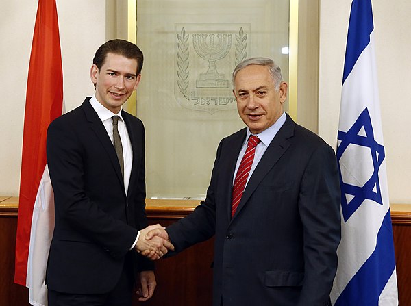 Kurz with Israeli prime minister Benjamin Netanyahu, 2016