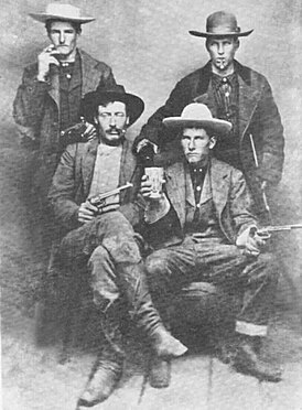 «Воины семи рек», ок. 1878