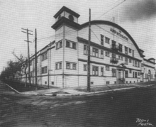 Black and white photo of the building's exterior