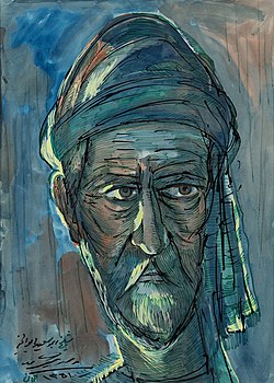 Sheikh Abu-Said Abul-Khayr by Houshang Pezeshknia.jpg